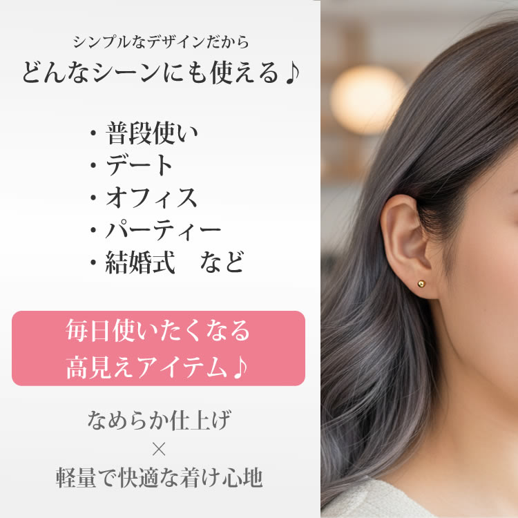 マグネットピアス,パーツ,強力,シルバー,イヤーカフ,メンズ,レディース,軟骨