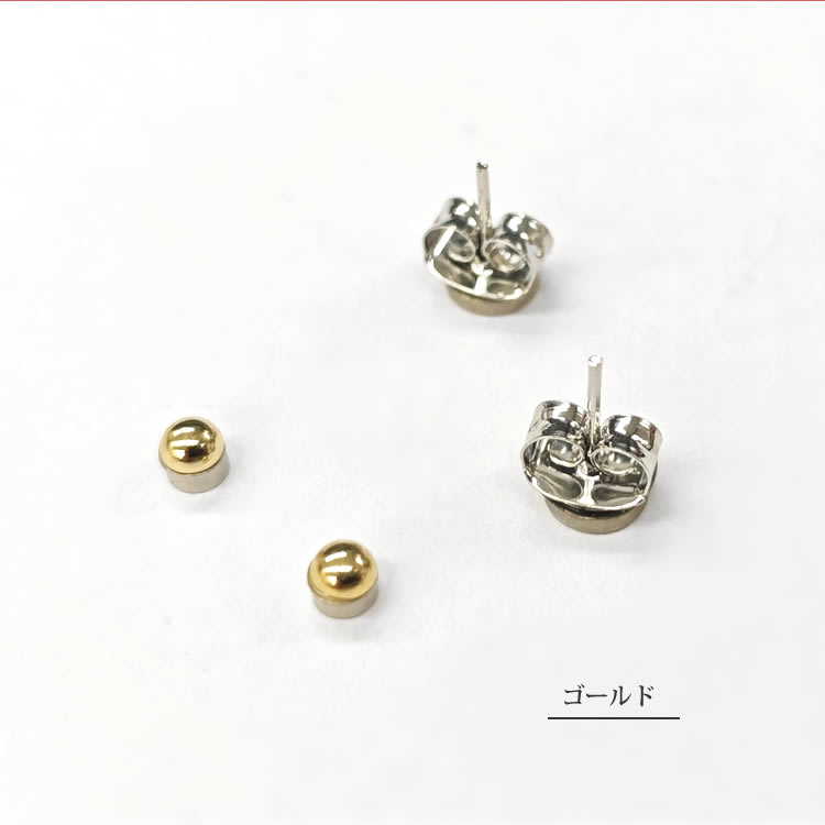 マグネットピアス,パーツ,強力,シルバー,イヤーカフ,メンズ,レディース,軟骨