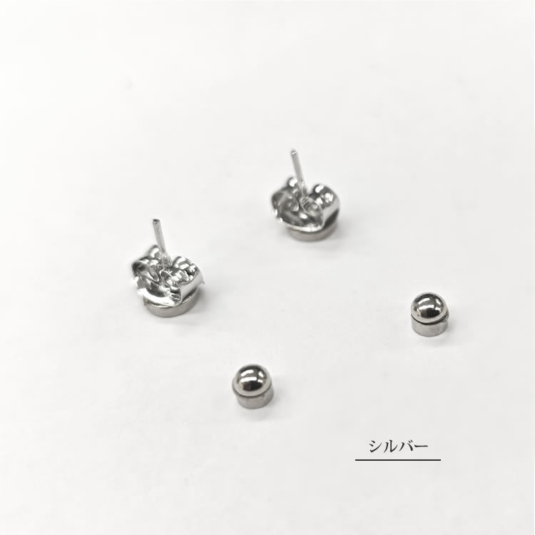 マグネットピアス レディース 痛くない ノンホールピアス ピアス風