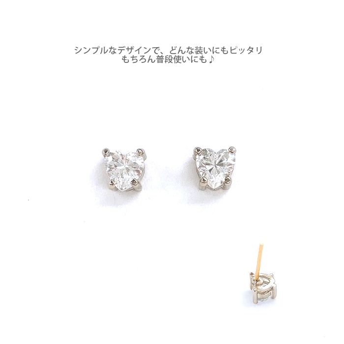 ピアス 18金 金属アレルギー対応 シンプル レディース 18Kポスト ピアス 18金 金属アレルギー対応 シンプル レディース 18Kポスト