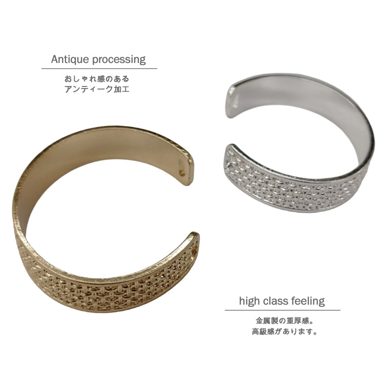 バングル ブレスレット レディース メタル アンティーク調 カフ