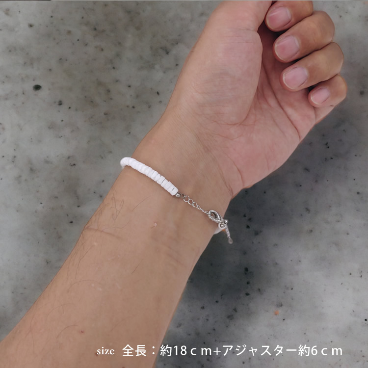 バングル