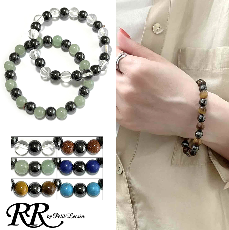 現在では購入不可 光るブレスレットベ リーグッドマン HiDEX & Rover