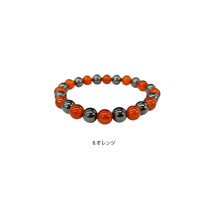 肩こり 解消グッズ 磁気ブレスレット ヘマタイト 天然石