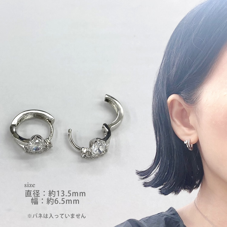 ブレスレット1点　ピアス2点　rx 天然石　SILVER 925 シルバー 4817-3.jpg