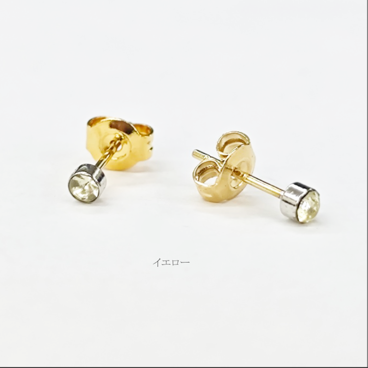 ピアス 18金 K18 18K ポスト ストーン 金属アレルギー対応 ゴールド