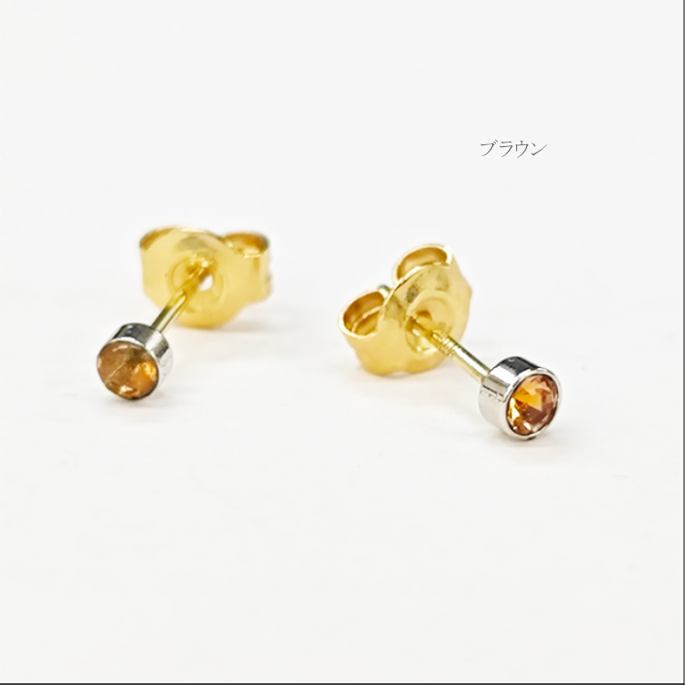 ピアス 18金 K18 18K ポスト ストーン 金属アレルギー対応 ゴールド