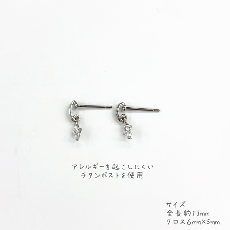 ピアス クロス ストーン キュービックジルコニア キラキラ 金属