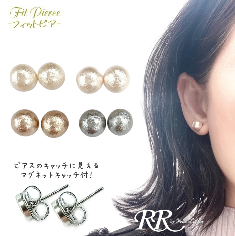 マグネットピアス,パーツ,強力,シルバー,イヤーカフ,メンズ,レディース,軟骨
