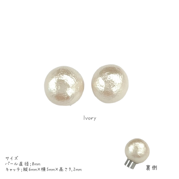 マグネットピアス,パーツ,強力,シルバー,イヤーカフ,メンズ,レディース,軟骨