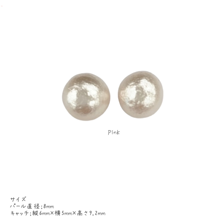 マグネットピアス,パーツ,強力,シルバー,イヤーカフ,メンズ,レディース,軟骨