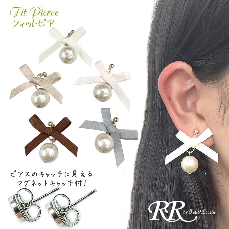 マグネットピアス,パーツ,強力,シルバー,イヤーカフ,メンズ,レディース,軟骨