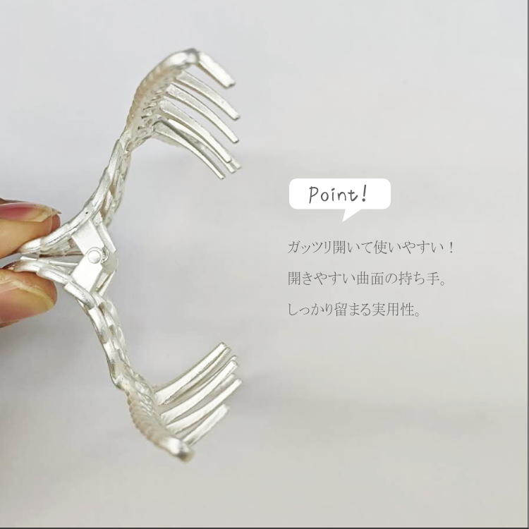 おしゃれ マット シルバー 金属 ヘアクリップ メタル バンスクリップ