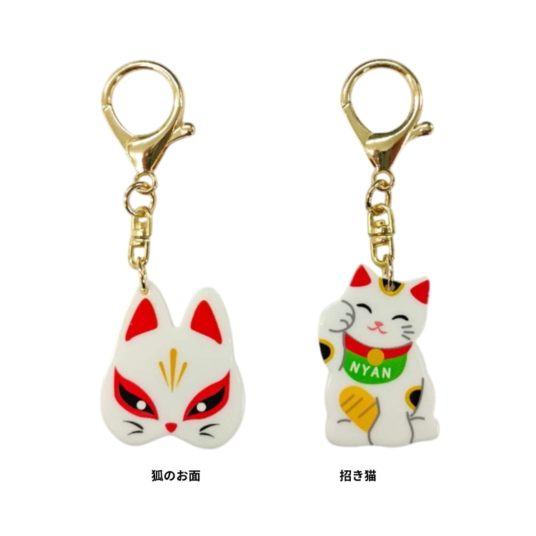 キーホルダー 招き猫 舞妓 鳥居 狐 キツネ キーリング 日本 きつね