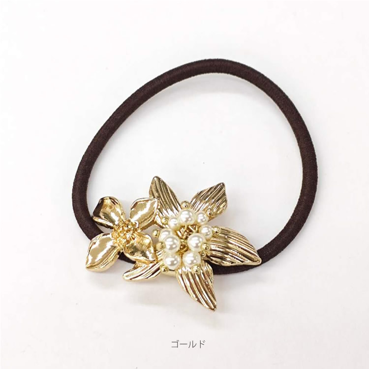 おしゃれ 花 ヘアゴム フラワー 華やか かわいい パーティー 2次会