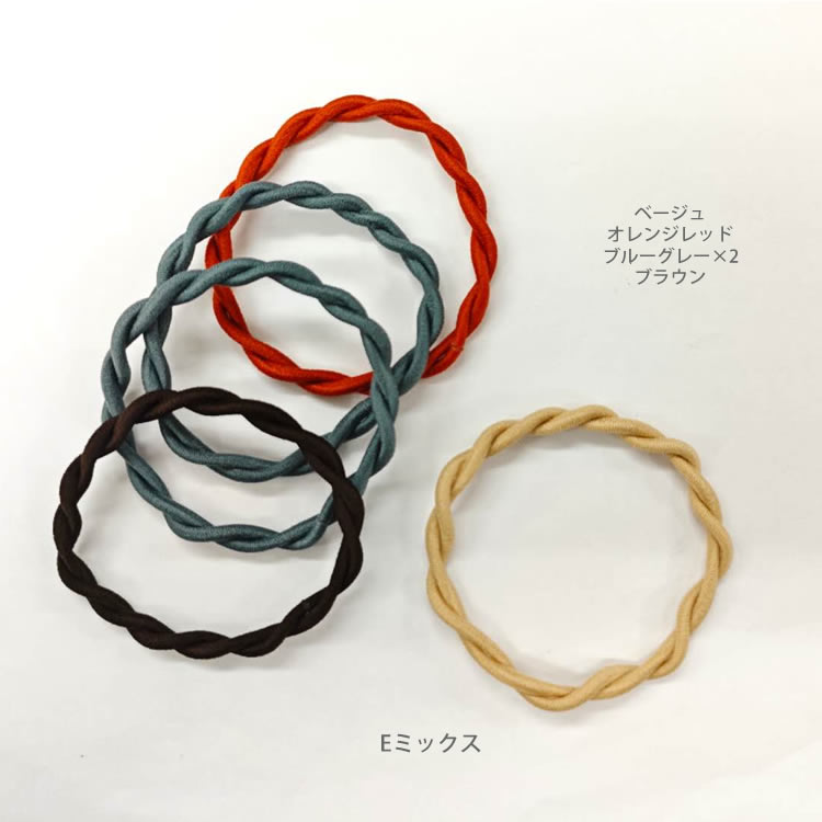 ヘアゴム おしゃれ セット 5本 5個セット 大人 可愛い ヘア