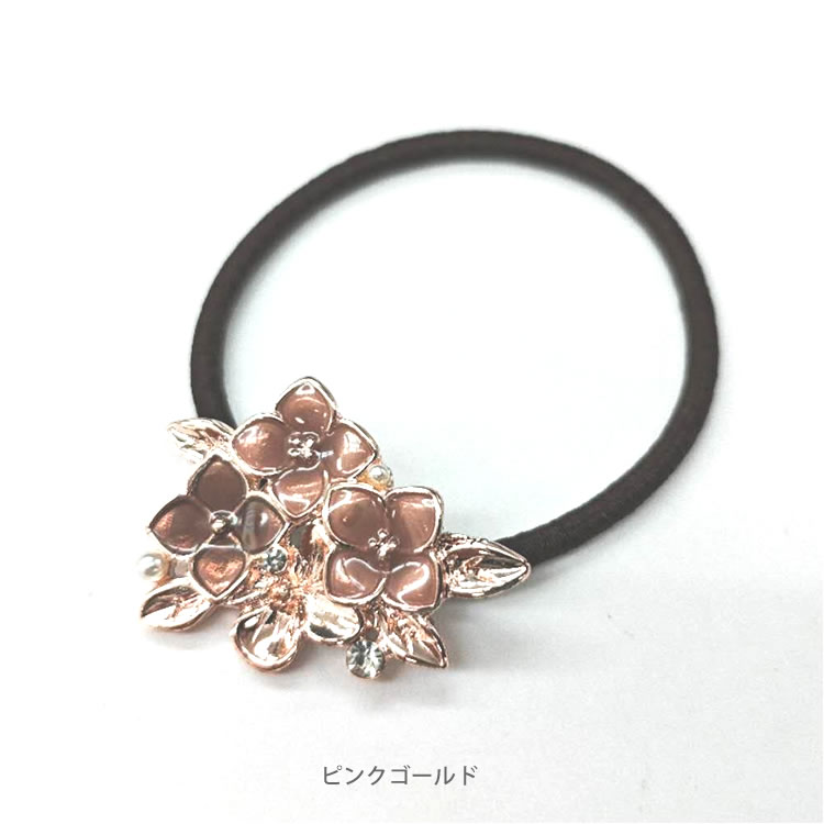 ヘアゴム レディース フラワー 花 パール おしゃれ 大人可愛い 上品