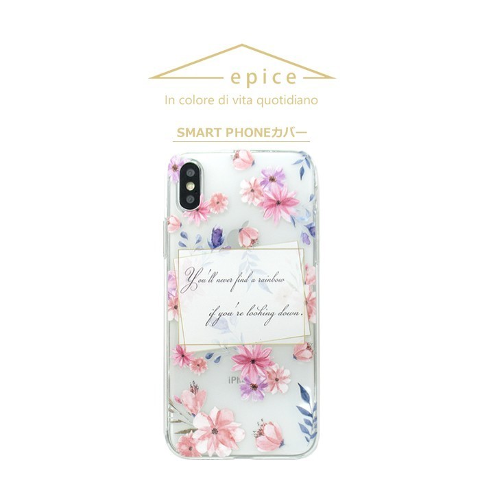 iPhone8,iPhone7,iPhone6s,iPhone6,アイフォーン,アイフォン,スマホケース,スマホカバー,ブランド,ミラー付,手帳,手帳型,耐衝撃,ハードケース,tpu,おしゃれ,全機種対応