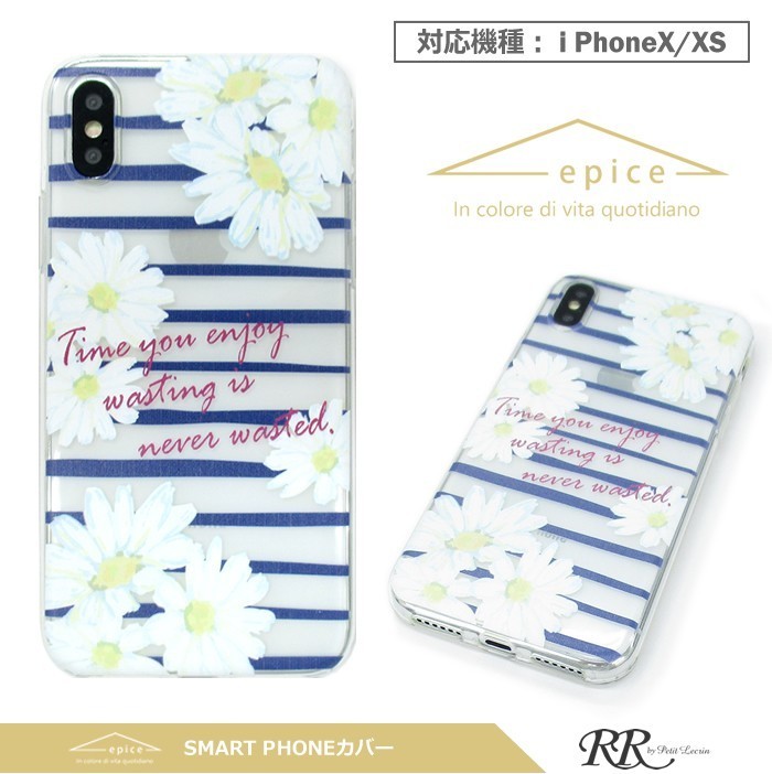iPhone8,iPhone7,iPhone6s,iPhone6,アイフォーン,アイフォン,スマホケース,スマホカバー,ブランド,ミラー付,手帳,手帳型,耐衝撃,ハードケース,tpu,おしゃれ,全機種対応