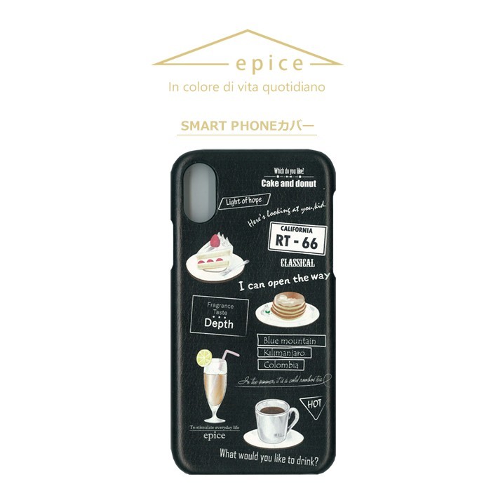 レザー,おしゃれ,スマホケース,iPhone6,iPhone6s,iPhone7,iPhone8,スマホカバー,ハードケース