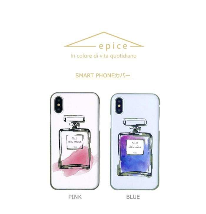 ラメ,グリッター,スマホケース,iPhone6,iPhone6s,iPhone7,iPhone8,スマホカバー,ハードケース