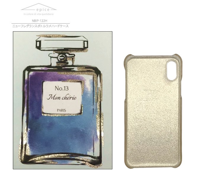 ラメ,グリッター,スマホケース,iPhone6,iPhone6s,iPhone7,iPhone8,スマホカバー,ハードケース