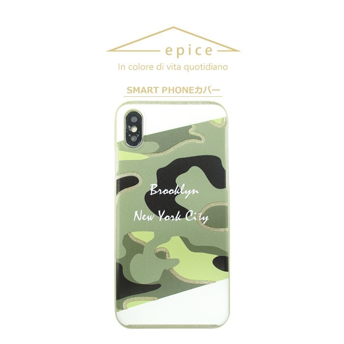 迷彩,カモフラ,カモ柄,カモフラ柄,ラメ,グリッター,スマホケース,iPhone6,iPhone6s,iPhone7,iPhone8,スマホカバー,ハードケース