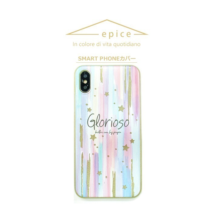 星 ,おしゃれ,ラメ,グリッター,スマホケース,iPhone6,iPhone6s,iPhone7,iPhone8,スマホカバー,ハードケース