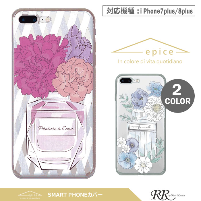 iPhone8,iPhone7,iPhone6s,iPhone6,アイフォーン,アイフォン,スマホケース,スマホカバー,ブランド,ミラー付,手帳,手帳型,耐衝撃,ハードケース,tpu,おしゃれ,全機種対応,送料無料