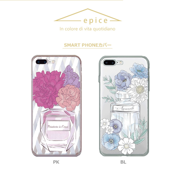 iPhone8,iPhone7,iPhone6s,iPhone6,アイフォーン,アイフォン,スマホケース,スマホカバー,ブランド,ミラー付,手帳,手帳型,耐衝撃,ハードケース,tpu,おしゃれ,全機種対応,送料無料
