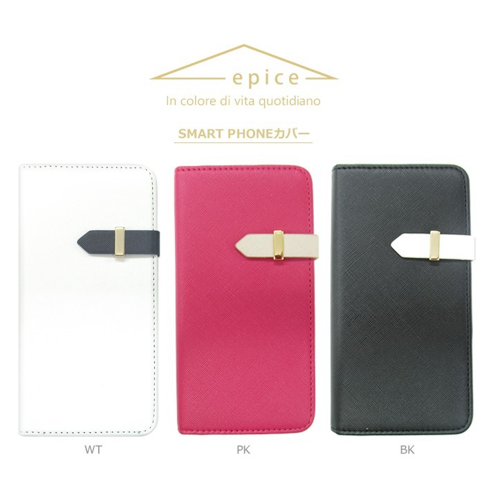 iPhone8,iPhone7,iPhone6s,iPhone6,アイフォーン,アイフォン,スマホケース,スマホカバー,ブランド,ミラー付,手帳,手帳型,耐衝撃,ハードケース,tpu,おしゃれ,全機種対応,送料無料