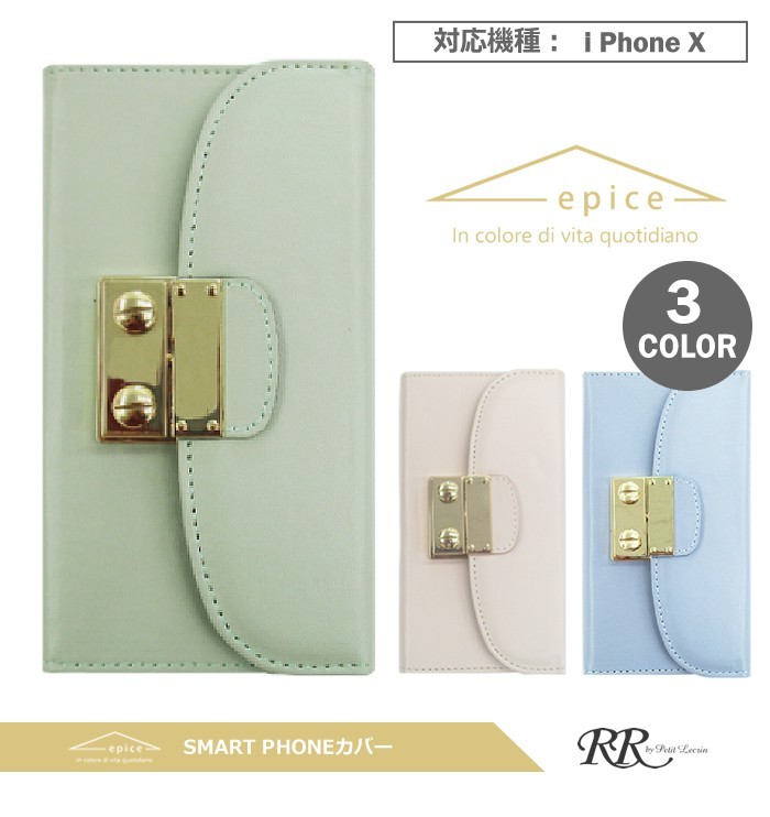 iPhoneX,iPhoneXSアイフォーン,アイフォン,スマホケース,スマホカバー,ブランド,ミラー付,手帳,手帳型,耐衝撃,ハードケース,tpu,おしゃれ,全機種対応,送料無料