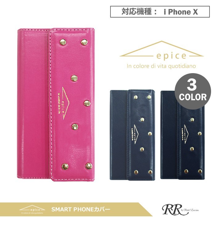 iPhoneX,iPhoneXSアイフォーン,アイフォン,スマホケース,スマホカバー,ブランド,ミラー付,手帳,手帳型,耐衝撃,ハードケース,tpu,おしゃれ,全機種対応,送料無料