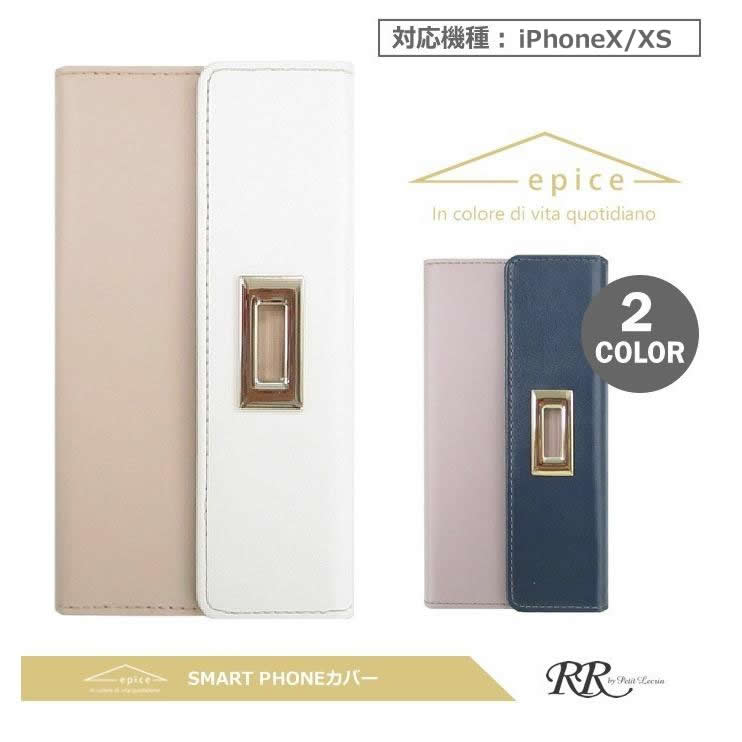 iPhoneX,iPhoneXSアイフォーン,アイフォン,スマホケース,スマホカバー,ブランド,ミラー付,手帳,手帳型,耐衝撃,ハードケース,tpu,おしゃれ,全機種対応,送料無料