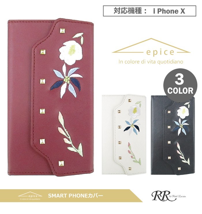 iPhoneX,iPhoneXSアイフォーン,アイフォン,スマホケース,スマホカバー,ブランド,ミラー付,手帳,手帳型,耐衝撃,ハードケース,tpu,おしゃれ,全機種対応,送料無料