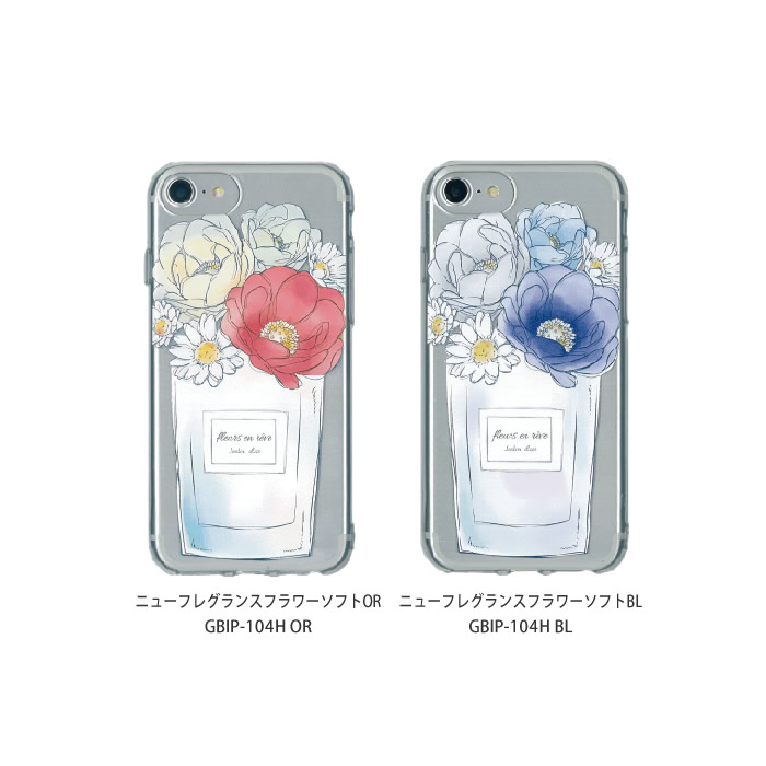 スマホケース,iPhone6,iPhone6s,iPhone7,iPhone8,スマホカバー,ハードケース,ポケット付