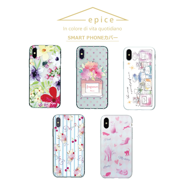 iPhone8,iPhone7,iPhone6s,iPhone6,アイフォーン,アイフォン,スマホケース,スマホカバー,ブランド,ミラー付,手帳,手帳型,耐衝撃,ハードケース,tpu,おしゃれ,全機種対応