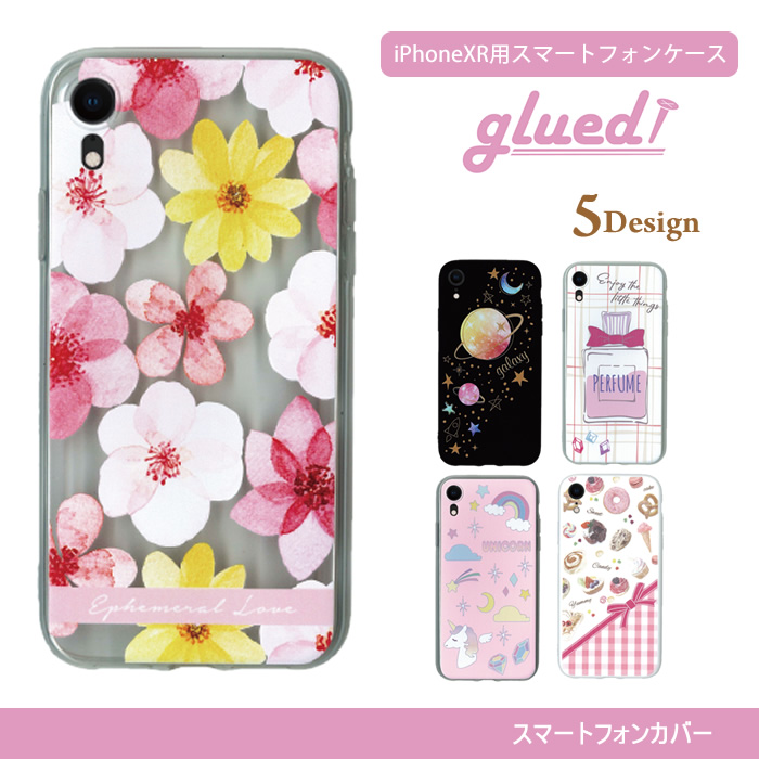スマホケース,iPhone6,iPhone6s,iPhone7,iPhone8,スマホカバー,ハードケース,ポケット付