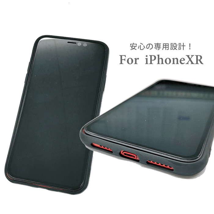スマホケース,iPhone6,iPhone6s,iPhone7,iPhone8,スマホカバー,ハードケース,ポケット付