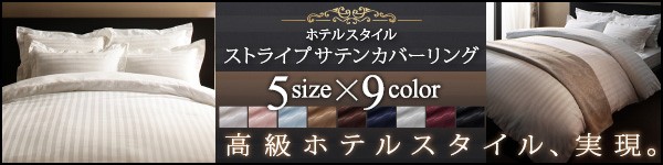 echizen GALO - Yahoo!ショッピング