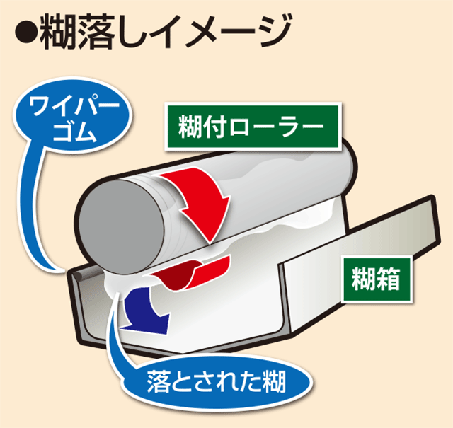 11-1365_015.png
