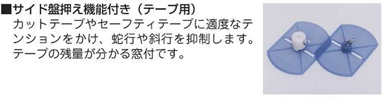 KLASS(旧極東産機) β-EZ/ベータ イージー 手動壁紙糊付機 ダブル KLASS(旧極東産機) β-EZ/ベータ イージー 手動壁紙糊付機 ダブル