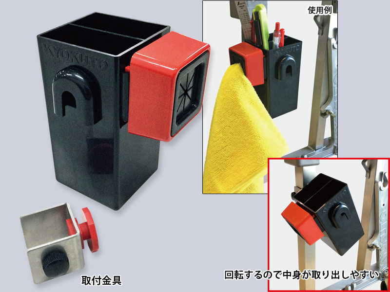 極東産機 自動糊付け機用 タスケース : 11-1752 : echizen GALO - 通販