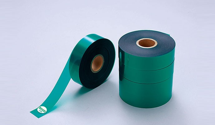 極東産機 グリーンセーフティ 200m巻 : 12-7177