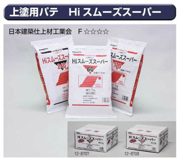 極東産機 Hiスムーズスーパー １２０ 7kg 袋入り : 12-8706 : 極東産機 専門店 - 通販 - Yahoo!ショッピング