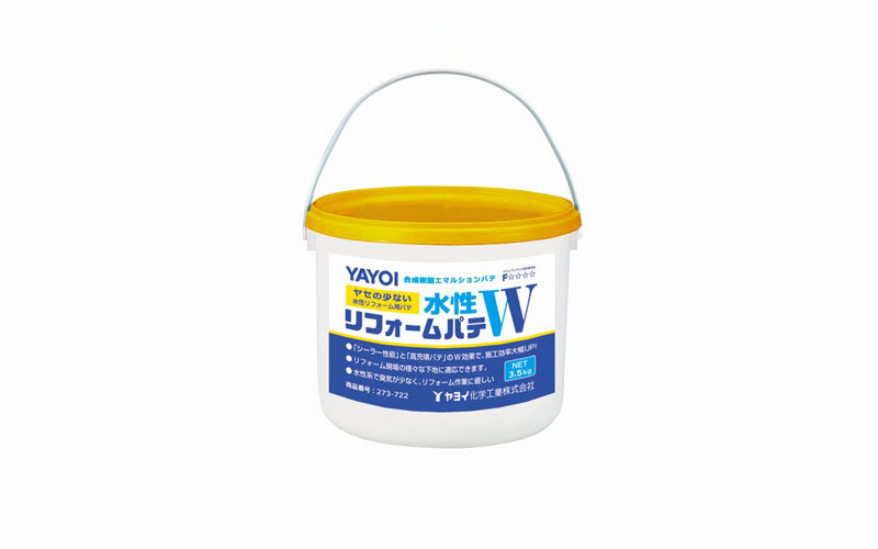 ヤヨイ化学 水性リフォームパテW 3.5kg シールパテ後継品 ヤヨイ化学 水性リフォームパテW 3.5kg シールパテ後継品
