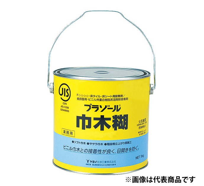 リスロン コンポーEX 4L １缶 83-7144 - 洗剤