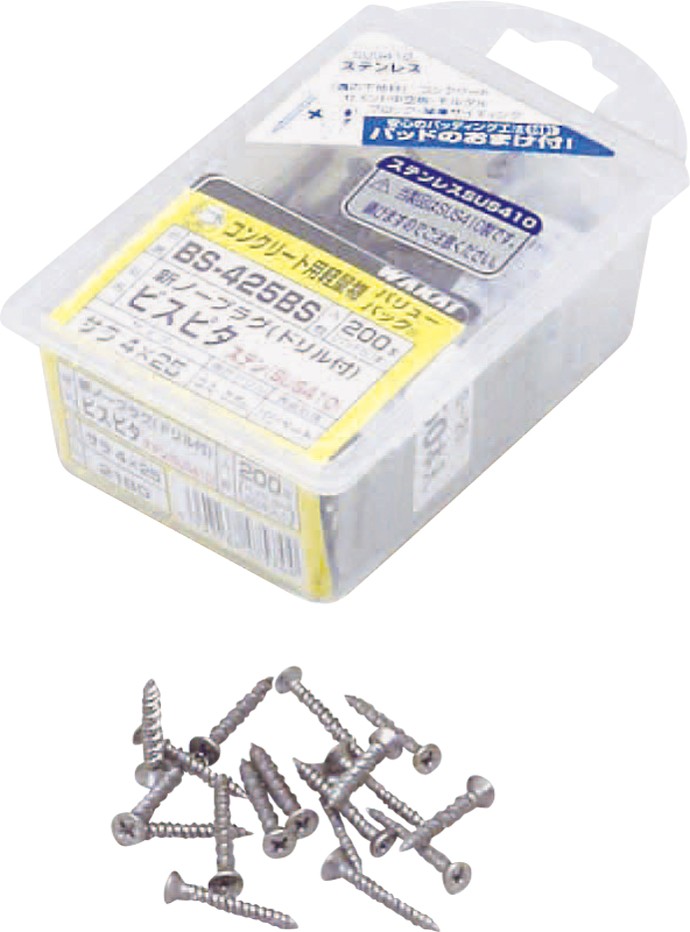KLASS(旧極東産機) コンクリートネジ(ステンレス) : KLASS(旧極東産機