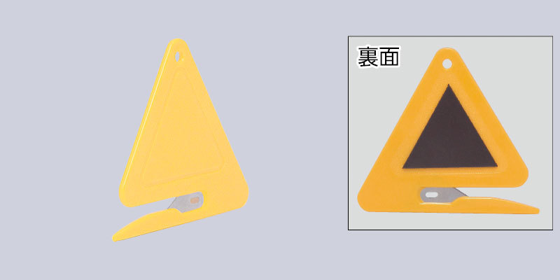 KLASS(旧極東産機) 三角オープナー : KLASS(旧極東産機)専門店