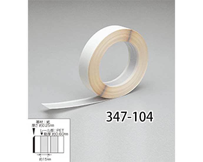 ヤヨイ化学 スーパーコーナーテープ : 347-104 : echizen GALO - 通販 